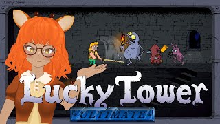 shenanigans【LUCKY TOWER ULTIMATE】 [upl. by Pence]