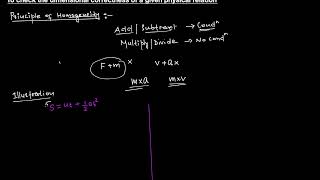 Simplest way to understand Principle of homogenity Free [upl. by Acinej489]