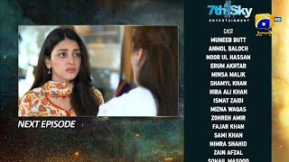 Shiddat Episode 17 Teaser  2nd April 2024  Har Pal Geo [upl. by Kramnhoj]