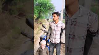 Angrej babu ko video  imotional viralvideo shortvideo [upl. by Nuri]