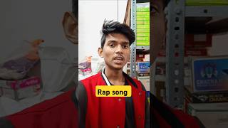 Dada Ji Ka Rap Song 😂🤣 comedy funny funnyshorts ytshots shorts rapmusic [upl. by Orodoet378]