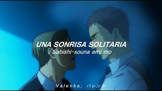 Saezuru Tori Wa Habatakanai The Clouds Gather  ED  Moratorium  Sub Español amp Romaji AMV [upl. by Lansing]