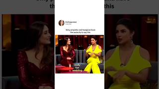 only priyanka and kangana have this kind of audacity 🙌🏻 priyankachopra kwk bollywood viralshorts [upl. by Zia]