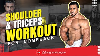 Raw Shoulder and Triceps Workout For Comeback💪 Sangram Chougule [upl. by Langan]