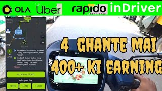 4 Ghante Mai 400 Ki Earning 😊 Vlogmenup32 [upl. by Ainahs]