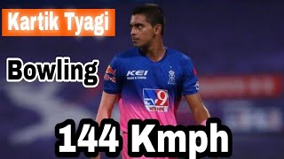 Kartik Tyagi Bowling  144 kmph Bowling speed  Kartik Tyagi  DEKH CRICKET [upl. by Allebasi]