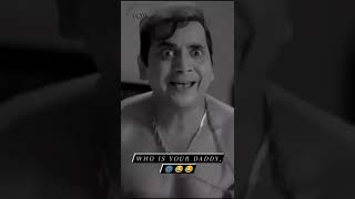 who is your daddy shorts viral viralshorts funnyvideo dramedyshow apaharan vedprakashsharma [upl. by Yarw]