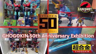 Incredible CHOGOKIN 50th Anniversary Event at Tamashii Nations Tokyo Flagship Store [upl. by Wadsworth]