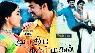 Azhagiya Tamil Magan Superhit Movie  Vijay ShriyaSaran Namitha  Malayalam Full Movie [upl. by Pietra925]