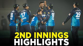 2nd Innings Highlights  Multan Sultans vs Karachi Kings  Match 3  HBL PSL 9  M2A1A [upl. by Ilujna71]