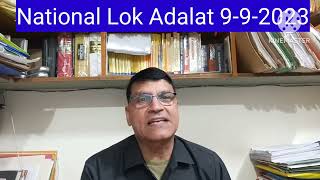 National Lok Adalat Schedule 2023 राष्ट्रीय लोक अदालत अनुसूची 2023 [upl. by Amsa106]