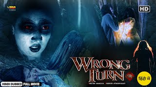 Wrong Turn  Full Hindi Horror Dubbed Movie  Udav Sandhya Ravi Sagar [upl. by Rockwood525]