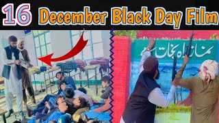 16 December Black Day heart touching video  Aps short Film  Aps Attack video16decemberblackday [upl. by Till]