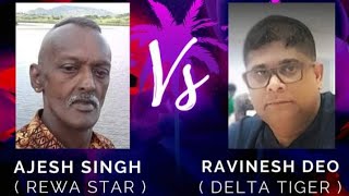 Bhajans By Ajesh Singh Rewa Star vs Ravinesh Deo Delta Tiger [upl. by Regor]