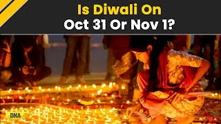 Diwali 2024 Is Diwali Being Celebrated In India On October 31 Or November 1 Know Details [upl. by Asyen413]