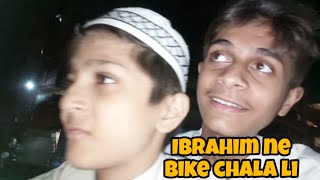 finally ibrahim ne bike chala li ❤️🏍️ [upl. by Sitelc]