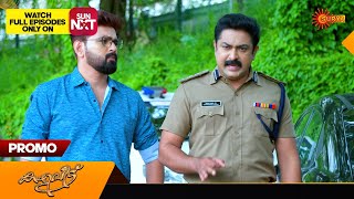 Kaliveedu  Promo  25 December 2023  Surya TV Serial  Malayalam Serial [upl. by Sorel]