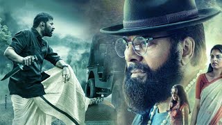 Mammooka  new movie  Action  mass Thriller  malayalam  full movie  HD [upl. by Erving]