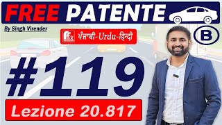 Patente B in Punjabi 20232024 Free  Episode 119 Lecture 20817 to 20819 [upl. by Gilder]