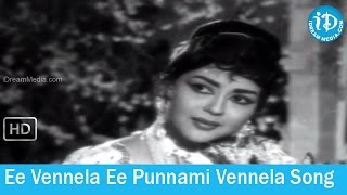 Sabhash Suri Movie Songs  Ee Vennela Ee Punnami Vennela Song  NTR  Krishna Kumari [upl. by Adnam]