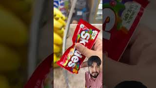 Skittles chahiye baby 🐥 ko Tasty 😋😋 sweet candy food funny baby [upl. by Travis]