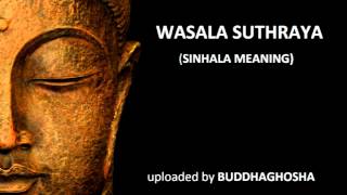 WASALA SUTHRAYA sinhala meaning [upl. by Aenal]