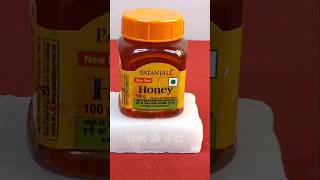 I apply Fitkari with Honey at night in my my face for remove AcnePimple and Dark Spots shorts diy [upl. by Gombosi]