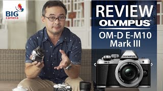 รีวิว Olympus OMD EM10 Mark III  LookMe EP101 [upl. by Nyvrem38]