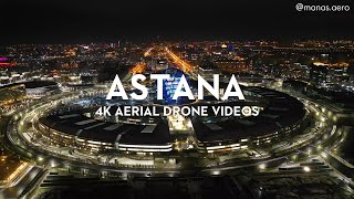 Қазақстан Астана 4К дрон  Kazakhstan Astana night aerial 4K video [upl. by Angell]