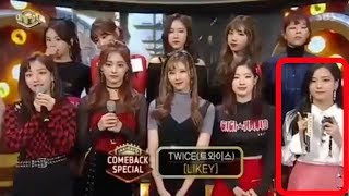 ENGSUB171105 BLACKPINK MC Jisoo dancing to TWICE Likey  SBS Inkigayo TWICEs 10th member LOL [upl. by Lupe]