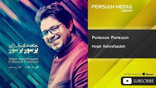 Hojat Ashrafzadeh  Porsoon Porsoon [upl. by Nera402]