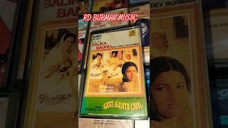 Rd burman music audio cassettes collection audiocassette 80s70s90sसदाबहारपुरानेगाने rdburman [upl. by Dibbrun]