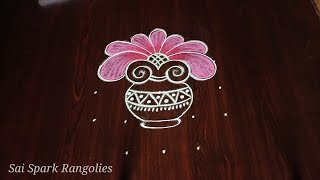 beautiful flower vase rangoli 533  simple flower rangoli  latest kolangalsaisparkrangolies [upl. by Yelekreb]