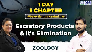 1 Day 1 Chapter  Excretory products amp its Elimination 3D  NEET Zoology  Dr Meetu Bhawnani Maam [upl. by Chamberlin]