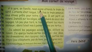 Mon carnet de voyage🚂🚂 للسنة الخامسة ابتدائي صفحة 49 [upl. by Nylaret517]