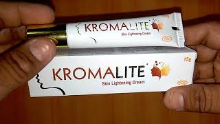 Kromalite Skin Lightening Cream review in Hindi गोरा बनाने वाली कामयाब क्रीम [upl. by Dunaville782]