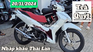 Wave 125i màu Trắng Đỏ chốt livestream về Trà Quýt ngày 2011 tại CH Mai Duyên Khải Phạm wave 125 [upl. by Cuda]