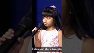 STELLA RAMOLA COUPLE AND NIECE KATY ON STAGE stellaramola niece tamil jesus new 1m yt fyplv [upl. by Rosie741]