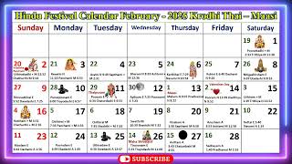 Hindu Festival Calendar February 2025 Krodhi Thai – Maasi [upl. by Pihc610]