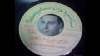 Samy Elmaghribi  Maskhitchi Biha by le lion du Maroc [upl. by Elinet]