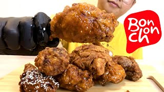 ASMR Mukbang Korean Bon Chon Fried Chicken NO TALKING  Kriphie ASMR [upl. by Alodie]