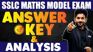 SSLC Model Exam Maths  Exam Analysis Answer Key  Exam Winner SSLC [upl. by Lunt]