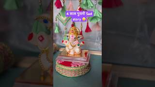 Ganpati Decoration part2  Ganpati decoration ideas at home simple  Ghamu saran shorts diy [upl. by Redep]