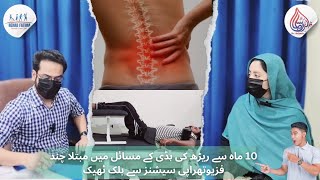 Sciatica Treatment  Disc Problem  Stenosis  Back amp Leg Pain  Dr Salman Rao [upl. by Geri]