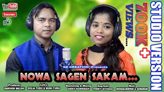 NOWA SAGEN SAKAM  new santali studio version 2022  new santali video 2022  new santali video song [upl. by Rodd]