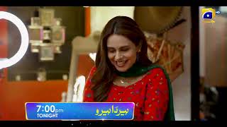 Heer Da Hero  Tonight  Ft Imran Ashraf Amar Khan  Geo Entertainment  7th Sky Entertainment [upl. by Sadowski]