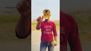 Lion 🦁 say Bal Bal bache 😂 funny youtubeshorts shorts comedy shortfeed trending tr2world [upl. by Ariaj]