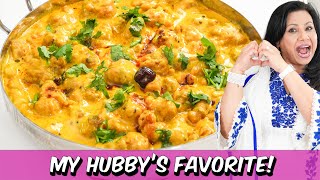 Mere Hubby ki Favorite Dish Phulay Phulay Pakoray Wali Kardi Recipe in Urdu Hindi  RKK [upl. by Muhcon359]