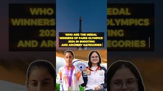 Medalists In Shooting and Archery Category of Paralympics 2024  निशानेबाजी और तीरंदाजी श्रेणी [upl. by Lori]