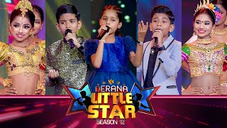 Derana Little Star Season 12  Episode 46  26th May 2024  TV Derana [upl. by Akema]